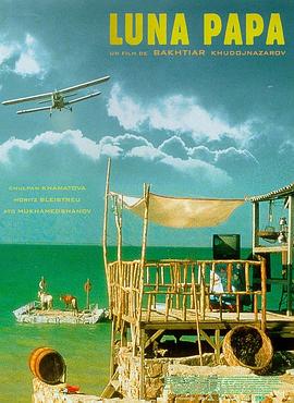 搜索引擎优化的网站要素