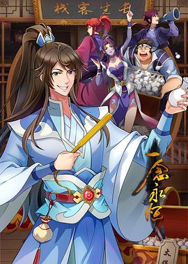 泸州网站优化联系方式