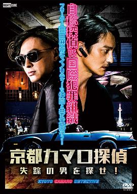 你的同行都在seo优化